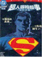 蜜桃视频在线观看黑白胶片时代默片合集