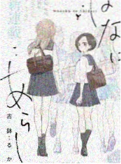 蜜桃视频网址真人秀荒岛合伙人